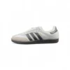 Adidas Sumba WHITE Sneakers