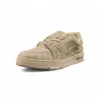 LVE Beige Luxury Trainer