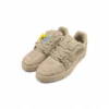 LVE Beige Luxury Trainer