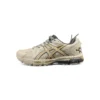 Asics Gel Kahana 8 Sneakers