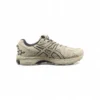Asics Gel Kahana 8 Sneakers