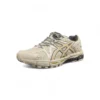 Asics Gel Kahana 8 Sneakers