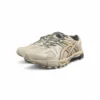 Asics Gel Kahana 8 Sneakers