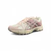 Asics Gel-Kayano Pink Sneakers
