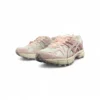 Asics Gel-Kayano Pink Sneakers