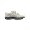 Asics Gel Lifestyle Sneakers