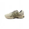 IMG20260113191220- Asics Gel Kahana Sneakers