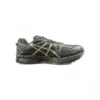 Asics Gel-Kahana 8 Sneakers