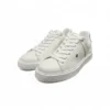 BALMAIN White Leather Sneakers