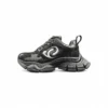 IMG20260118184135-Photoroom SALAXI Black Chunky Sneakers