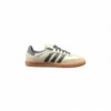 ADIDAS Samba Beige Sneakers