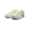NIKE BALENCIAGA Cream Sneakers