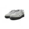 NIKE AF1 Grey Suede