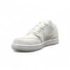 IMG20260118201407-Photoroom NIKE White Iridescent Sneakers